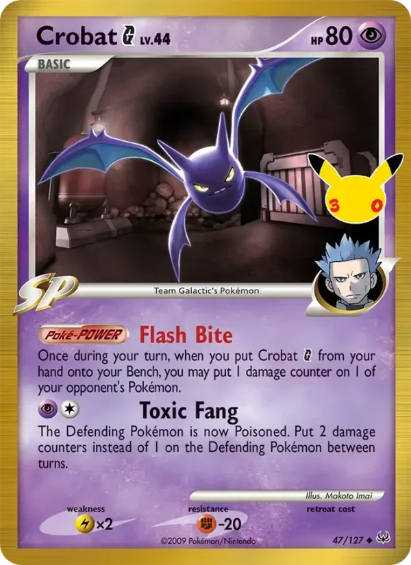 Crobat G