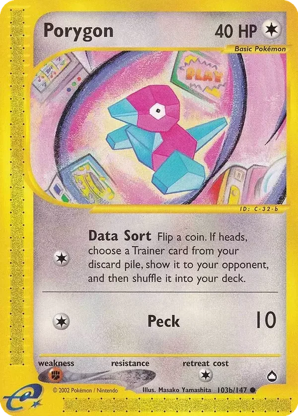 Porygon
