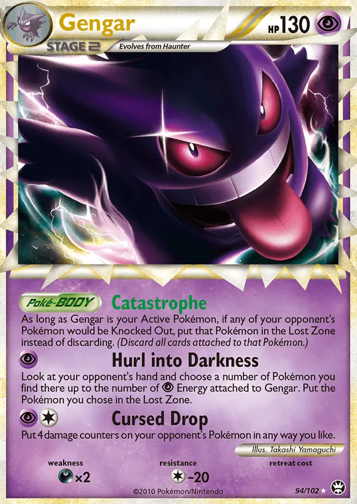 Gengar
