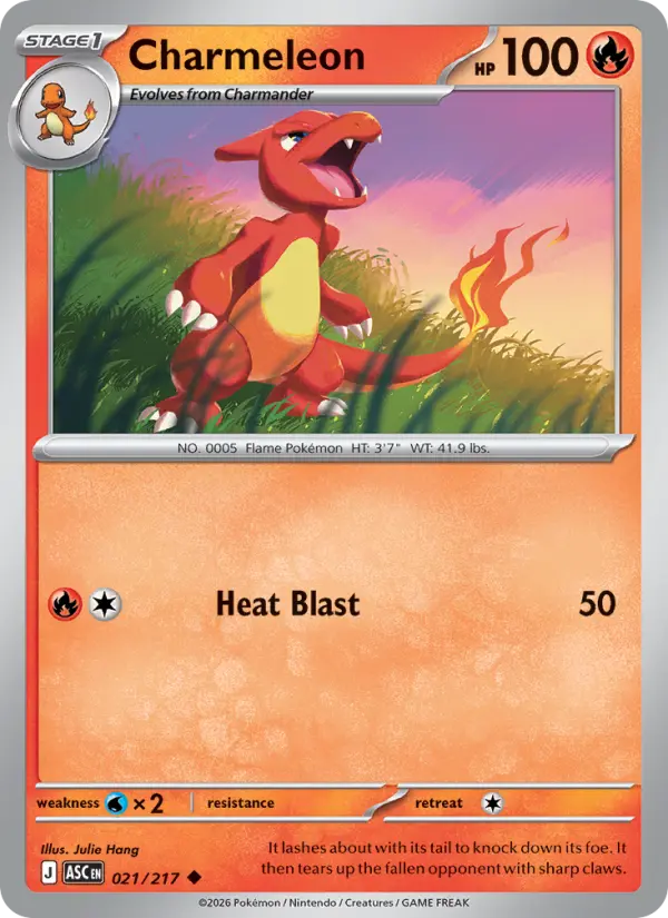 Charmeleon