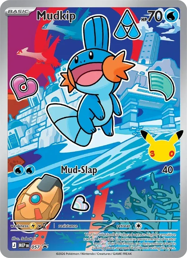 Mudkip