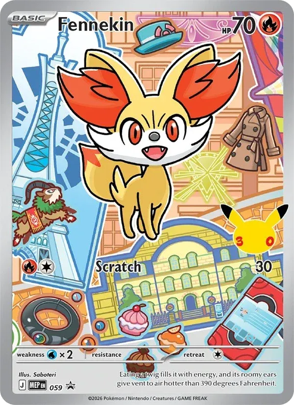Fennekin