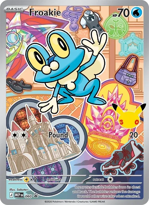 Froakie