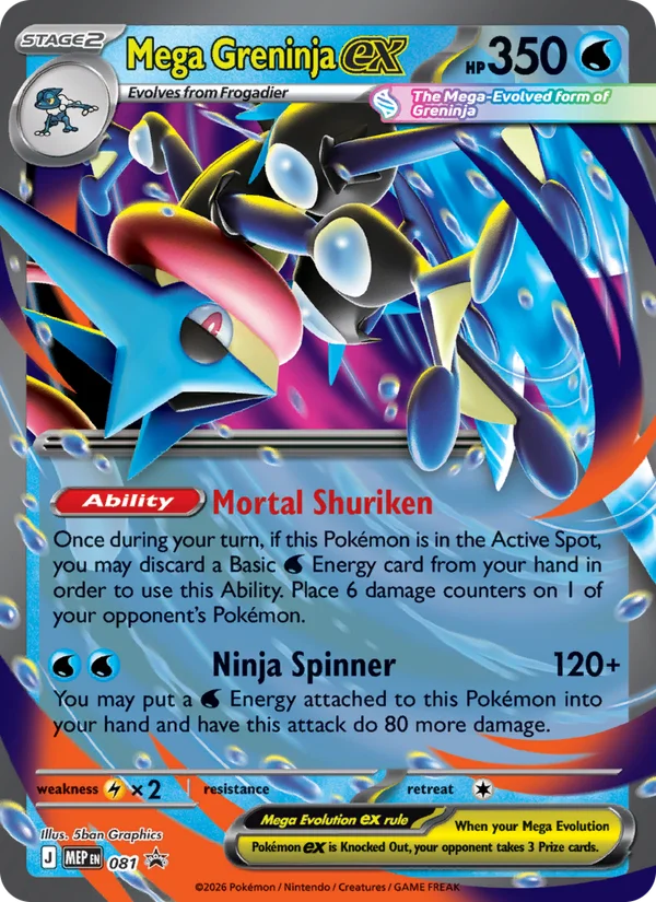 Mega Greninja ex