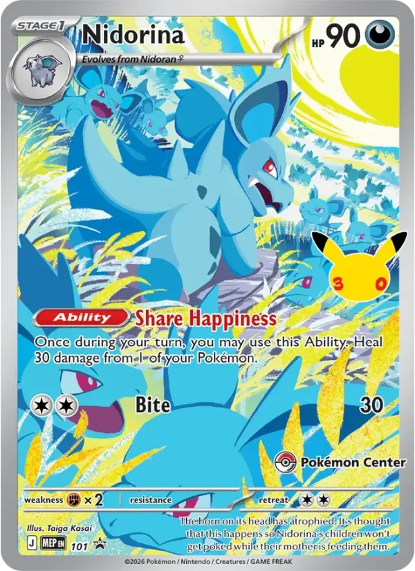Nidorina