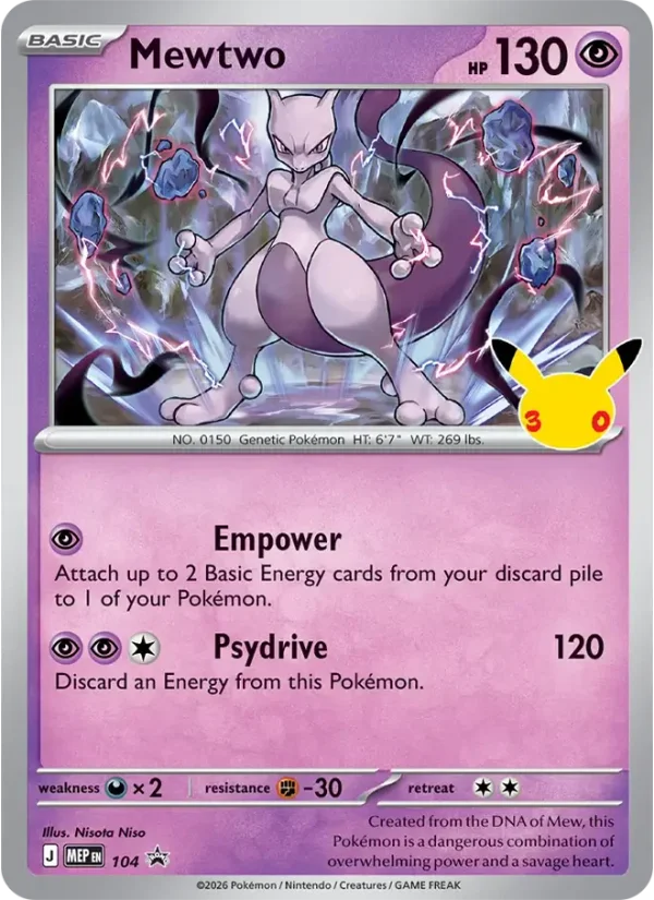 Mewtwo
