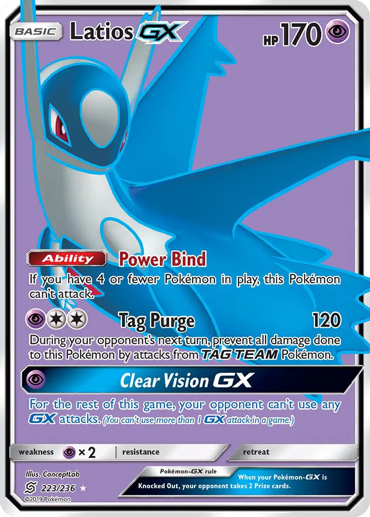 Latios GX