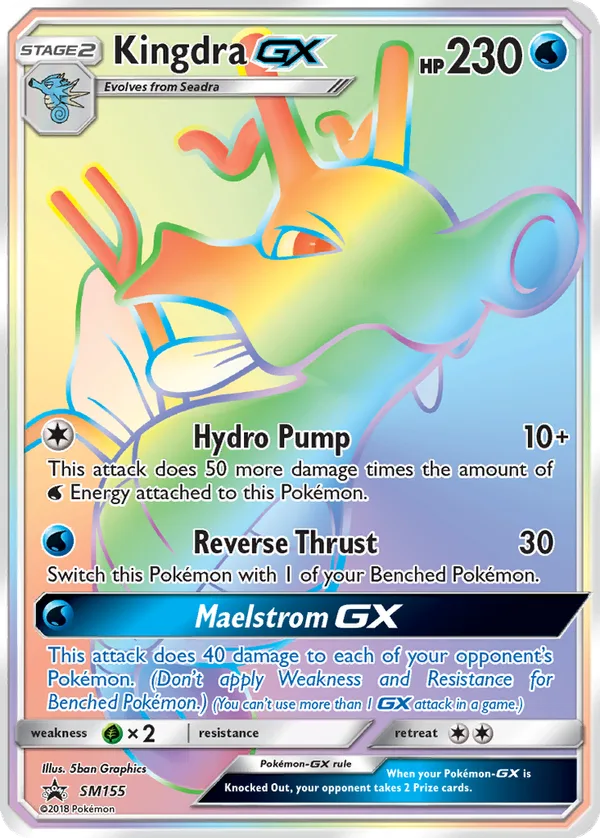 Kingdra GX