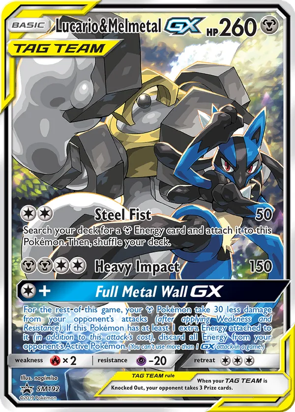 Lucario & Melmetal GX