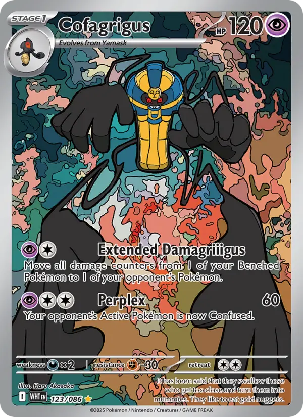 Cofagrigus