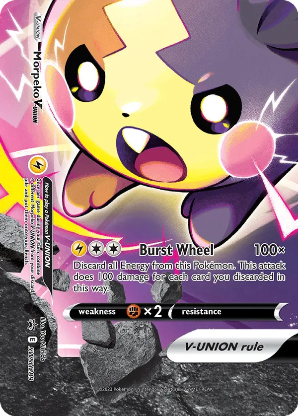 Morpeko V-UNION