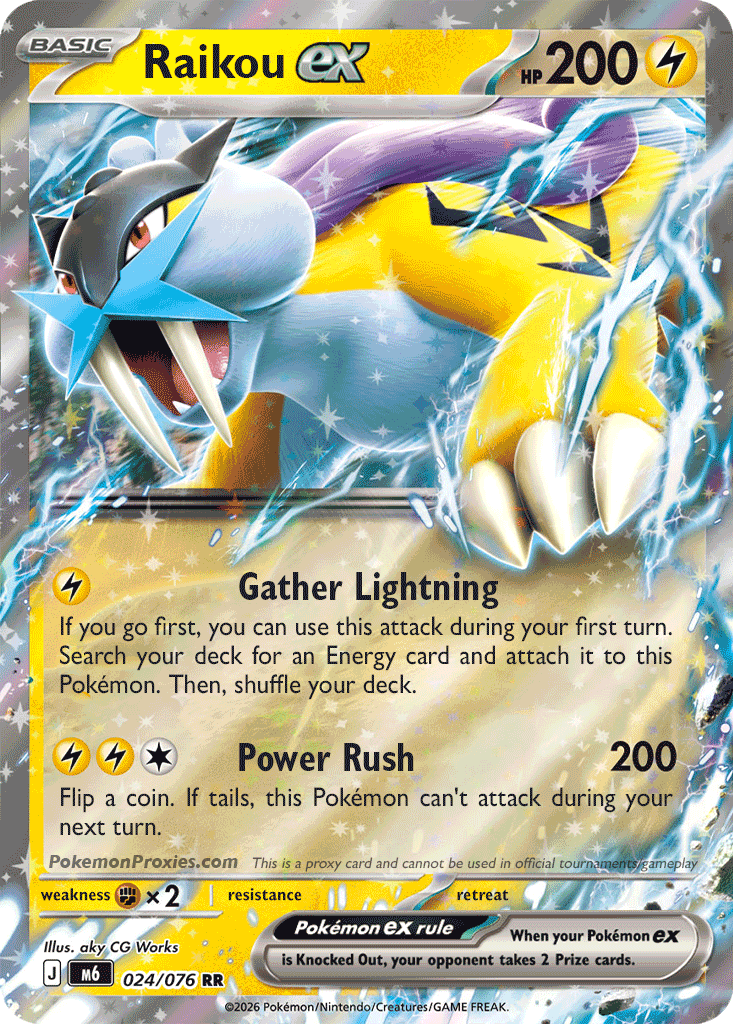 Raikou ex
