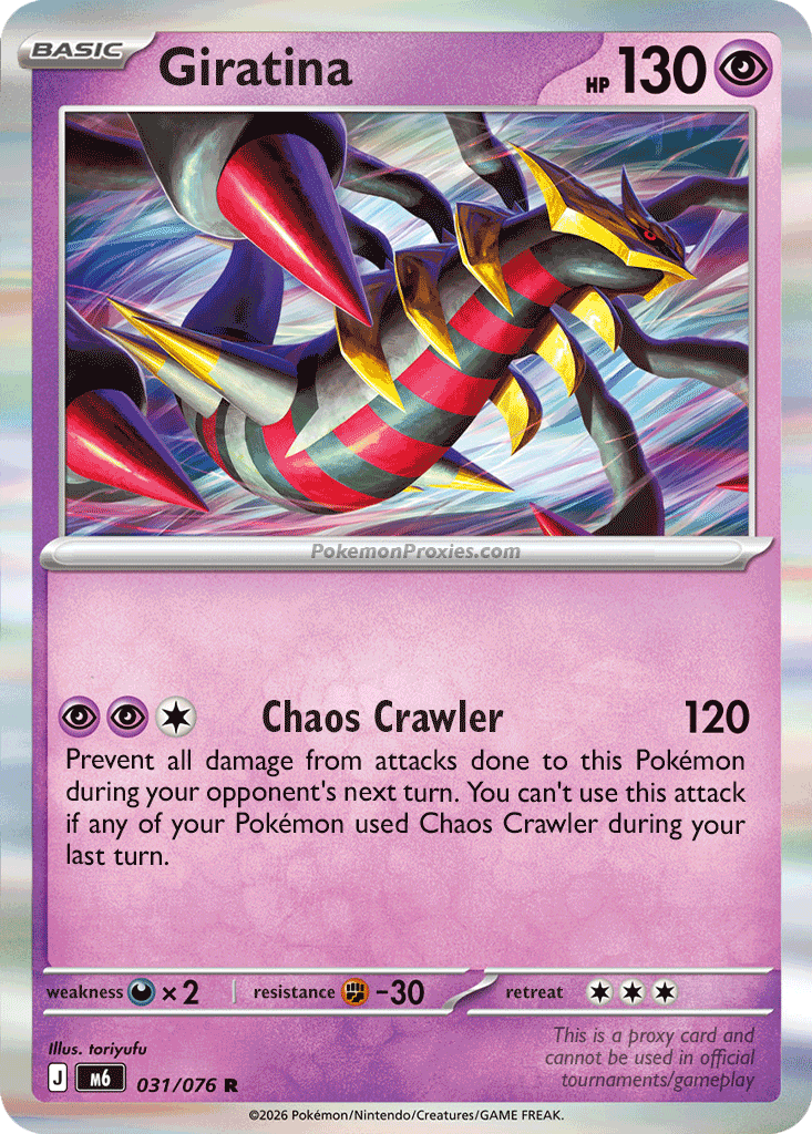 Giratina