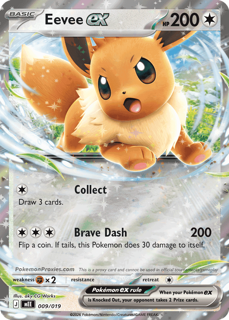 Eevee ex